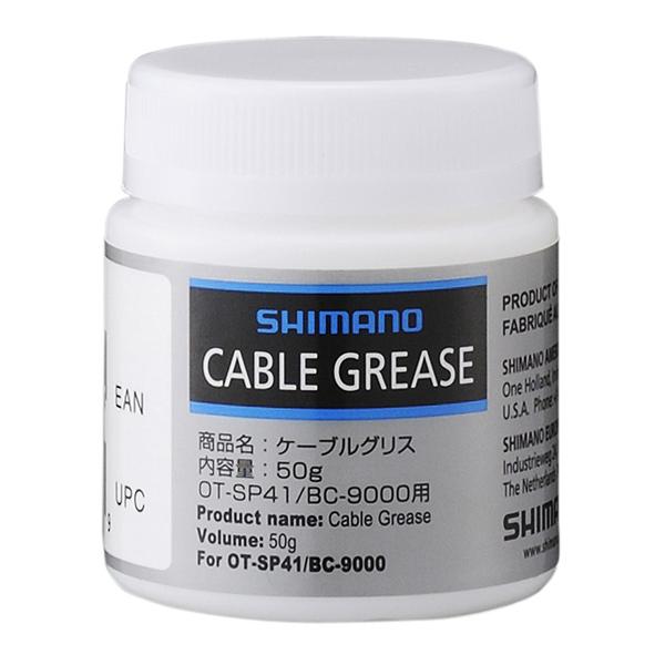Shimano Rasva Vaijerinkuoreen SP41, 50g Shimano Rasva Vaijerinkuoreen SP41, 50g