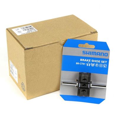 Shimano Jarrupalat Altus Cantilever, 50mm Shimano Jarrupalat Altus Cantilever, 50mm