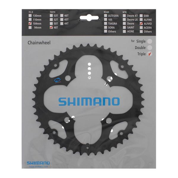 Shimano Eturatas Alivio M411 3x7/8, 48t Shimano Eturatas Alivio M411 3x7/8, 48t