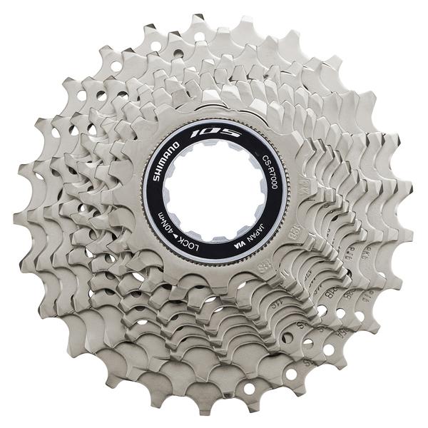 Shimano Kasetti 105 R7000, 11s, 12-25t Shimano Kasetti 105 R7000, 11s, 12-25t