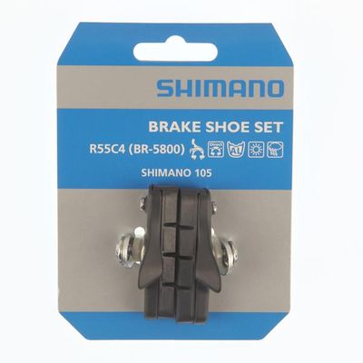 Shimano Jarrupalat 105 5800, 1 pari Shimano Jarrupalat 105 5800, 1 pari