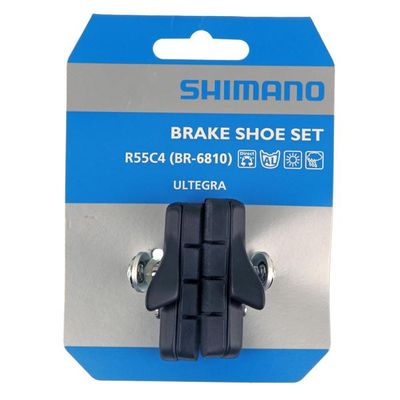 Shimano Vannejarrupalat R55C4 Shimano Vannejarrupalat R55C4