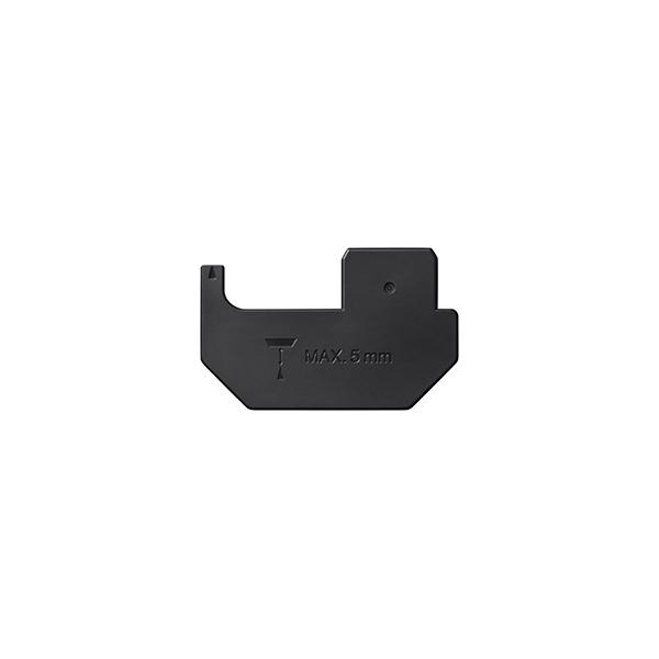 Shimano Magneetin Asetustyökalu FC-R9100-P