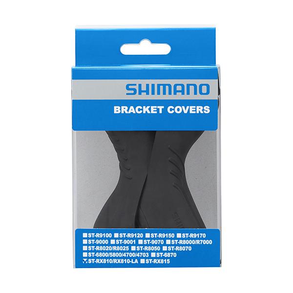Shimano Kahvakumit ST-RX810 Shimano Kahvakumit ST-RX810