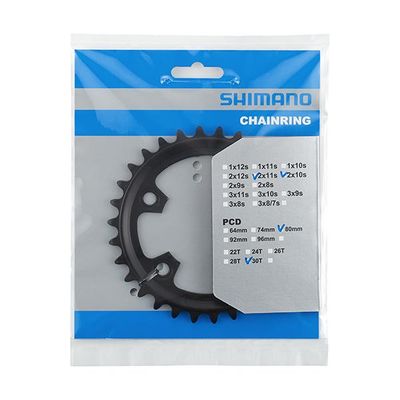 Shimano Eturatas GRX RX600 2x10/11, 30t Shimano Eturatas GRX RX600 2x10/11, 30t