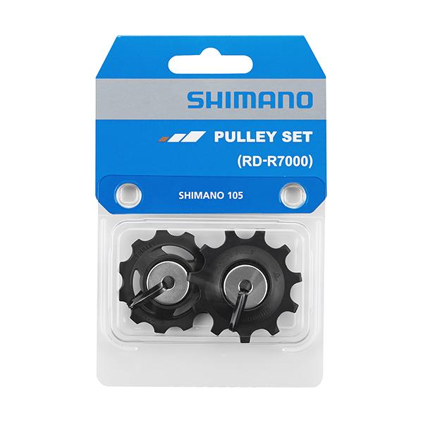 Shimano Rissapyörät 105 RD-R7000, 11s